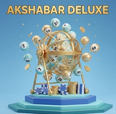 Бай Лото лучшие лотереи — топ игры для участия онлайн Akshabar Deluxe